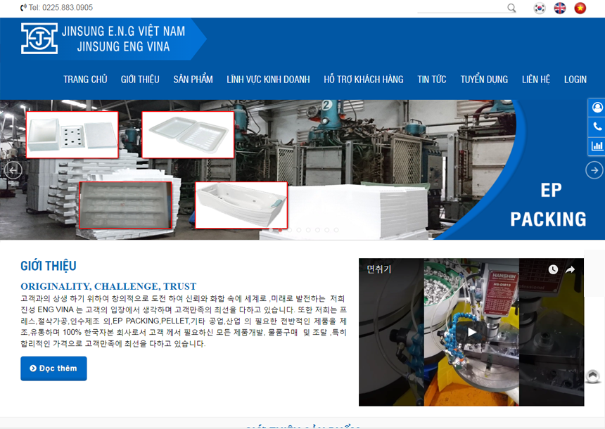 Thiết kế web Công ty thương mại và sản xuất Jinsung ENG VINA