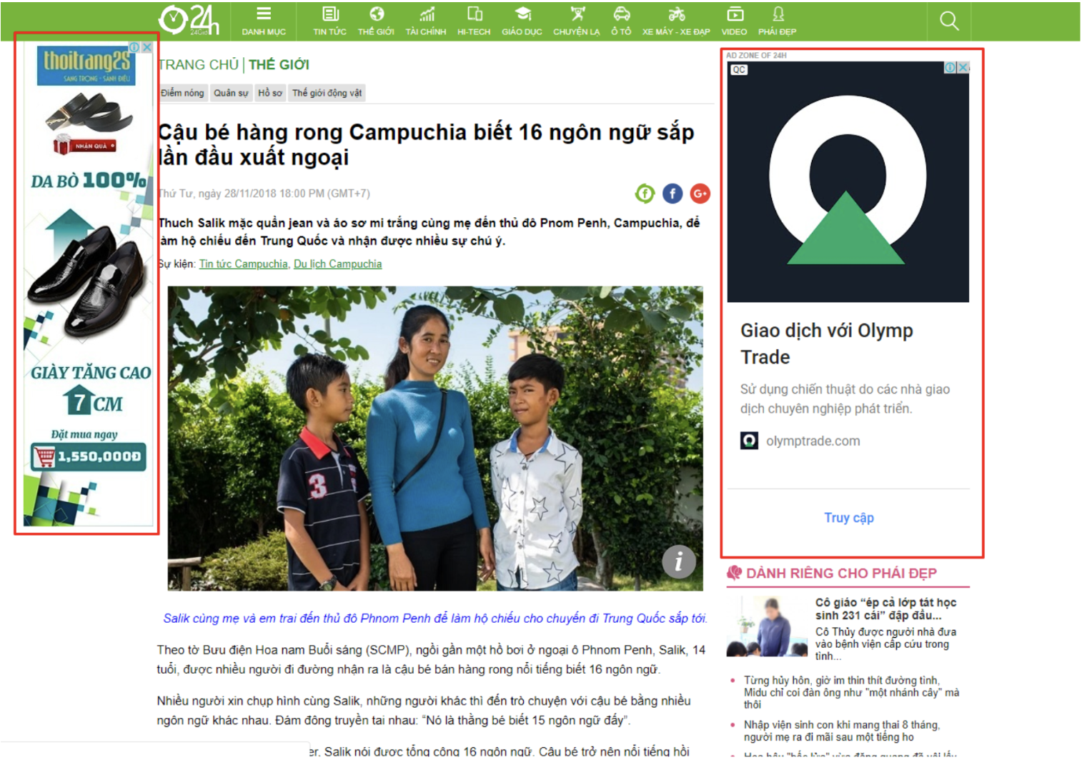 vi tri quang cao google ads hien thi