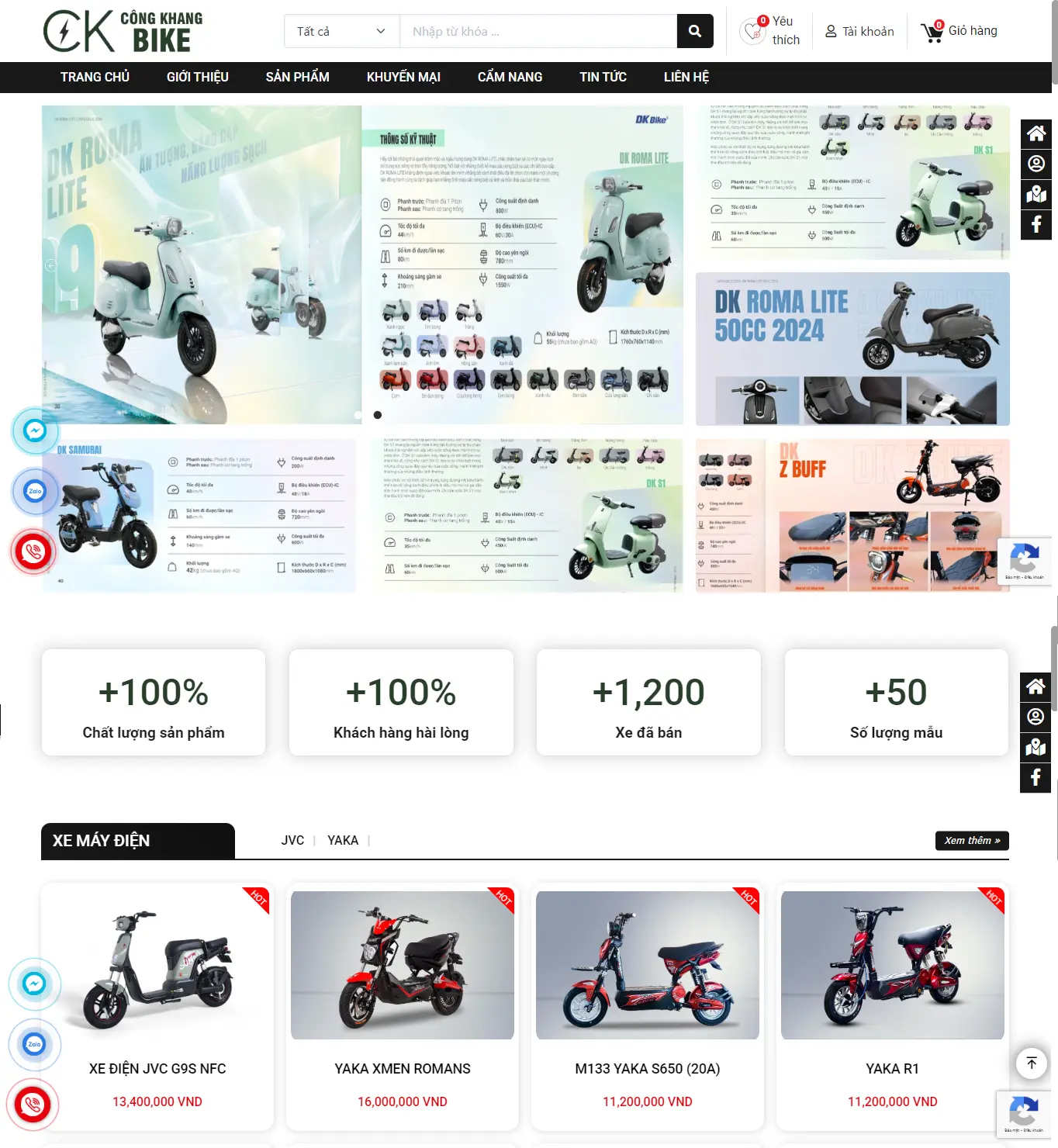 Thiết kế web Công Khang Bike