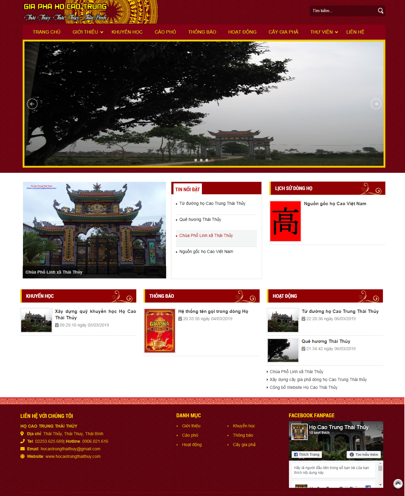 Thiết kế website dòng họ Cao Trung Thái Bình